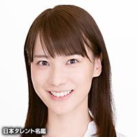 中根百合香 中根百合香