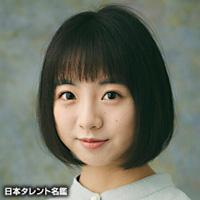 花田　優里音
