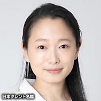 堤 千穂（ツツミ チホ）