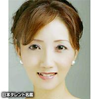 小木曽昌子