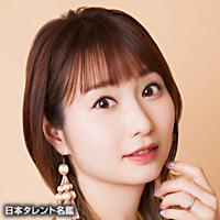 戸松 遥(トマツ ハルカ)