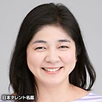 仁山 貴恵（ニヤマ タカエ）