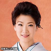 市川 由紀乃(イチカワ ユキノ)
