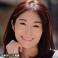 山口明日香