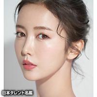 関 有美子（セキ ユミコ）