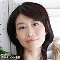 岡内美喜子 岡内美喜子