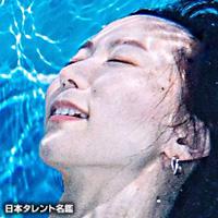 Ayako