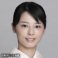 今井 鞠子(イマイ マリコ)