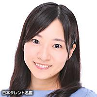 砂岡 春奈(イサオカ ハルナ)