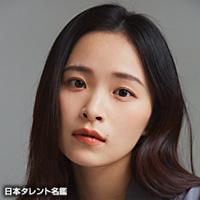 瑞生 桜子（ミズキ サクラコ）