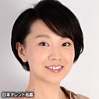 小宮山 絵理（コミヤマ エリ）