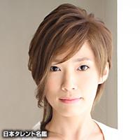 長尾明希