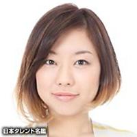堀井 千砂(ホリイ チサ)
