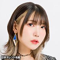 相坂 優歌（アイサカ ユウカ）