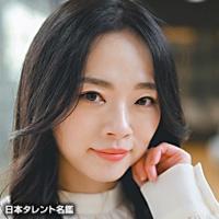 Aya