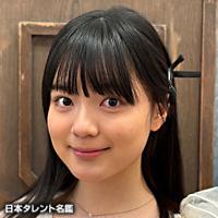 上田 惺華（ウエダ セナ）