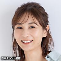 鈴木 菜月（スズキ ナツキ）