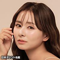 古澤 未来（フルサワ ミク）