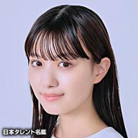 鶴嶋 乃愛