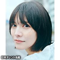 松永　有紗