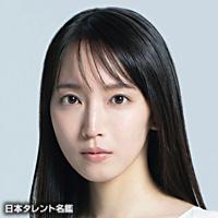 吉岡　里帆