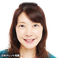 かわち ゆかり（カワチ ユカリ）