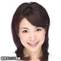 黒塚まや
