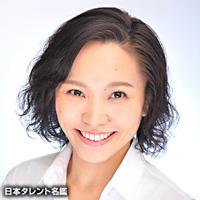 天野朋子