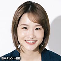 吉田芽吹