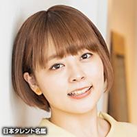 本多　真梨子