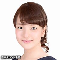 榊菜美