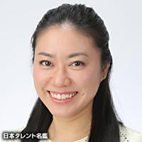 山本 典恵（ヤマモト ノリエ）