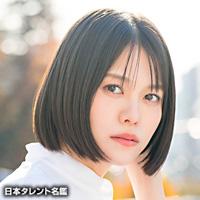 志田　彩良
