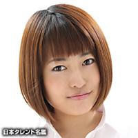 木下 ゆあ（キノシタ ユア）