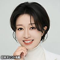 圓山 詩織（マルヤマ シオリ）