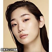 江原杏樹