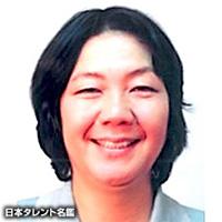 鞍丈元美