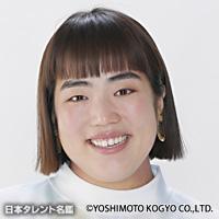 ゆりやんレトリィバァ