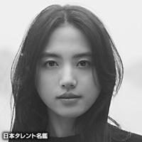 清原　果耶