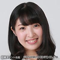 鈴木 那奈（スズキ ナナ）