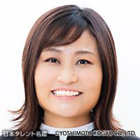 南 志保（ミナミ シホ）