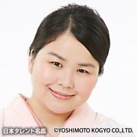 桂 ぽんぽ娘（カツラ ポンポコ）