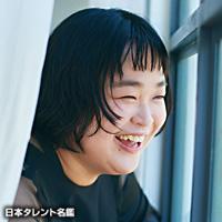富山えり子