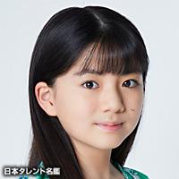 横山 芽生(ヨコヤマ メイ)