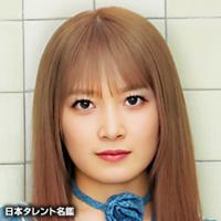 森戸　知沙希