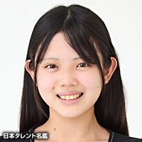 阿由葉 さら紗（アユバ サラサ）