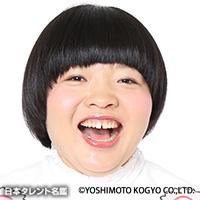 オカリナ（オカリナ）