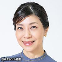 戸張　美佳