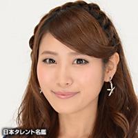 星崎 柑那（ホシザキ カンナ）