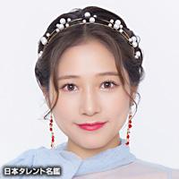 谷本　安美